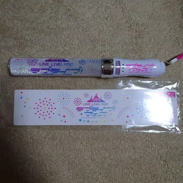 러브 라이브 블레이드 페스티벌 Ver.
