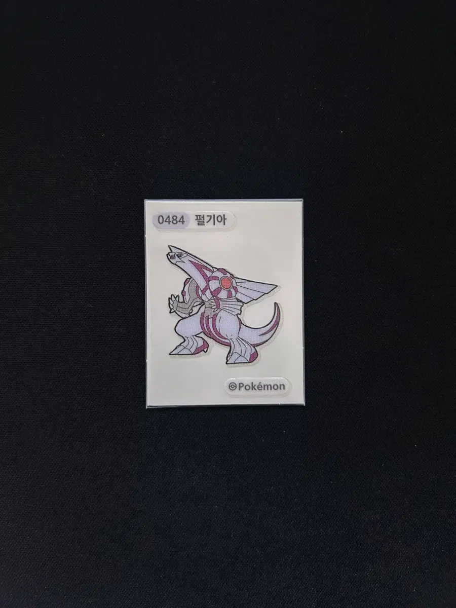 2023년 포켓몬 뉴 띠부씰 0484 펄기아 판매합니다