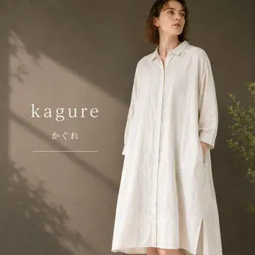 T 새상품급 빅 사이즈 kagure 스트라이프 핑크 원피스