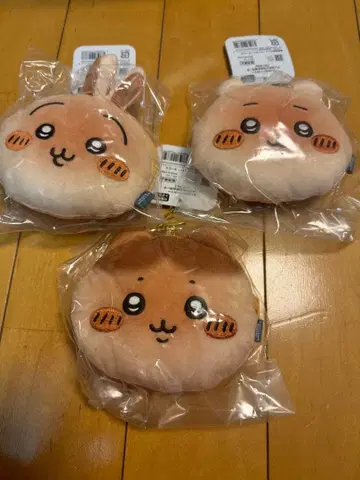 치이카와 베이커리 빵 같은 파우치 3종 세트