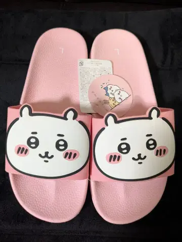미사용 새상품 치이카와 (먼작귀) 샤워 샌들 핑크 L 사이즈