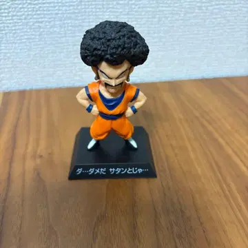 드래곤볼 제일복권 아카이브스 고탄