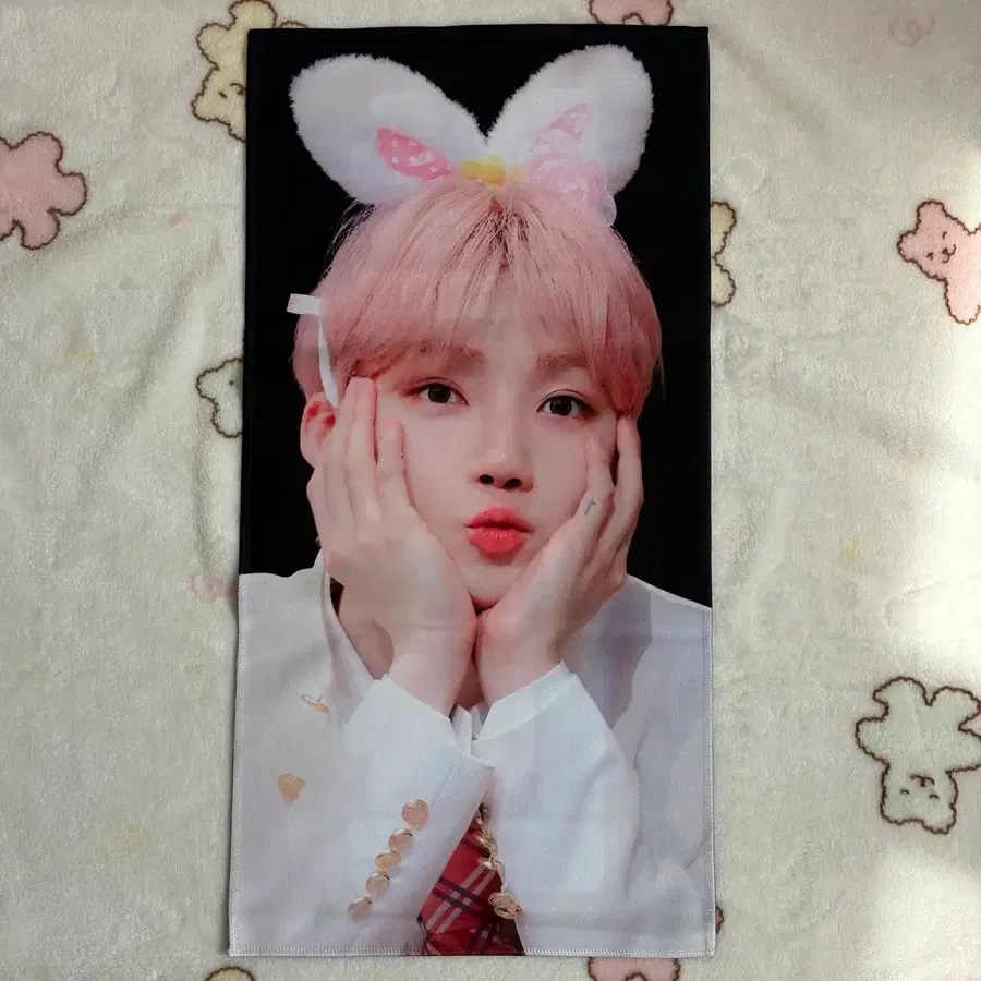 더보이즈 뉴 슬로건