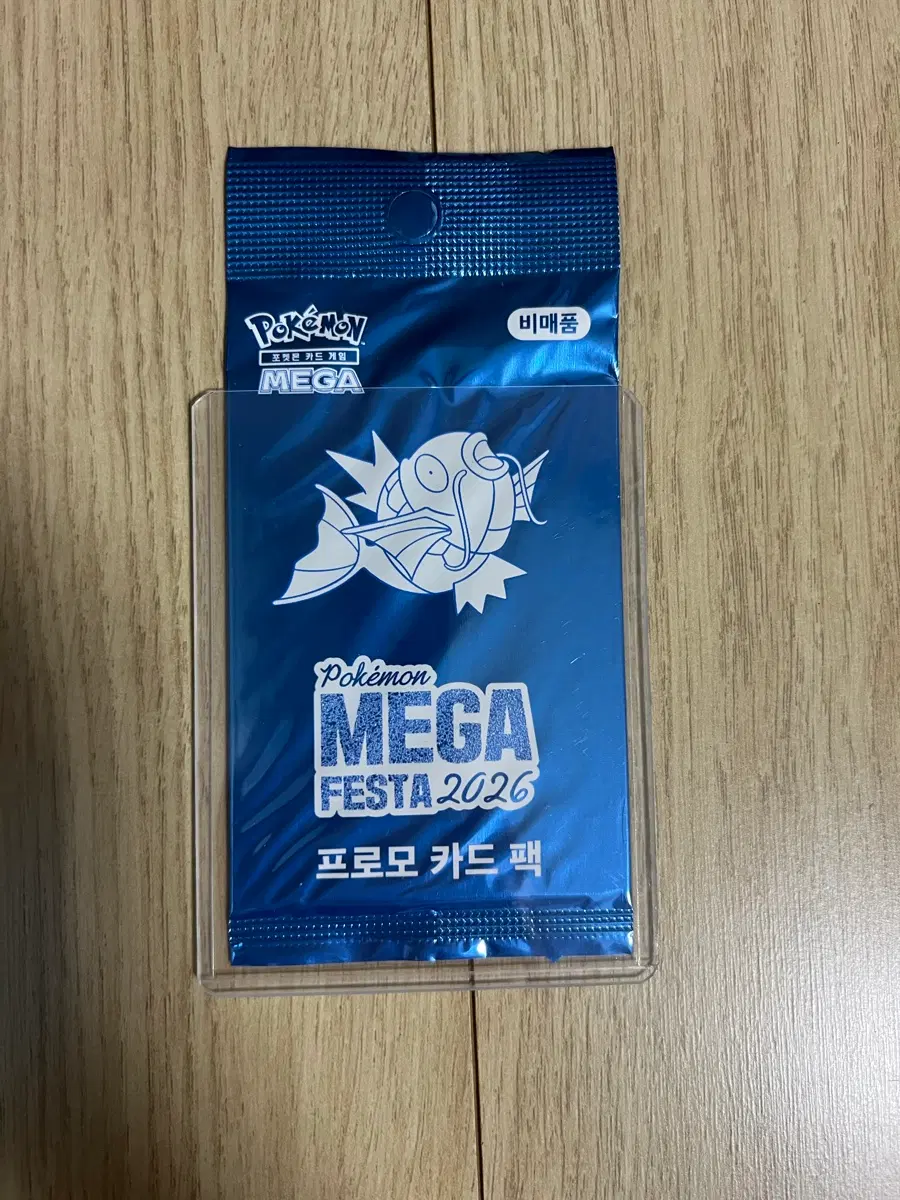 포켓몬 메가 페스타 2026 프로모 카드 팩