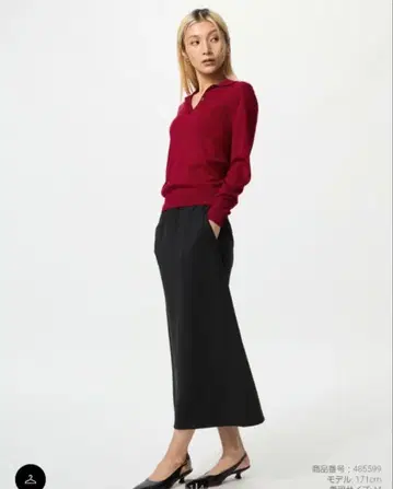 UNIQLO 드라이 맨투맨 내로우 롱 스커트 기장 짧음 M
