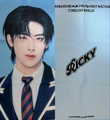 리키 슬로우 슬로건 공식 ZB1 AND2BLE 언더더블