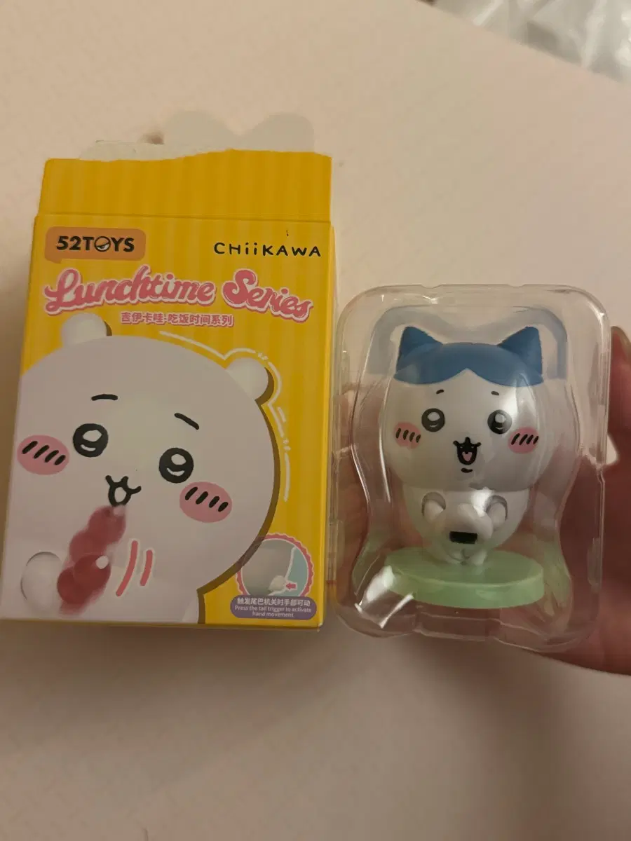 52TOYS 치이카와 런치타임 시리즈 피규어 하치와레