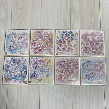 프리큐어 색지ART -20주년 special- 8장 세트