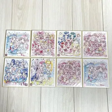 프리큐어 색지ART -20주년 special- 8장 세트