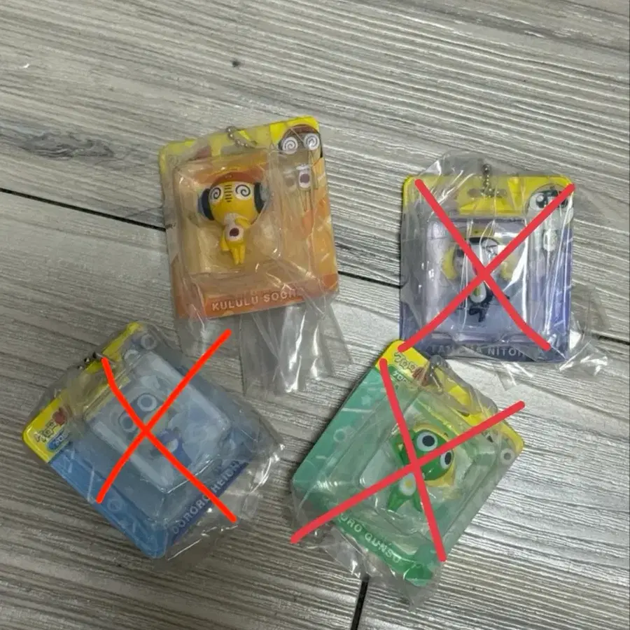 반다이 정품 케로로 중사 블리스터 가챠 키링