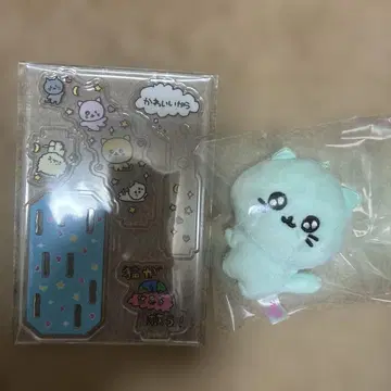 최고심 아크누이 고양이 최고심 미사용 새상품