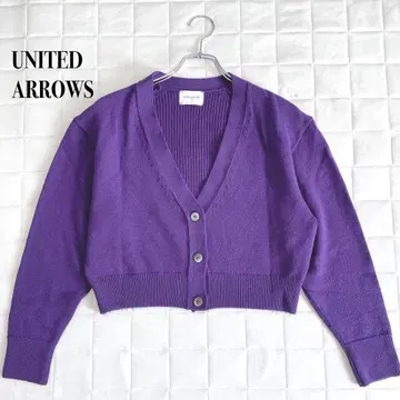 - UNITED ARROWS 숏 기장 가디건 퍼플 V넥