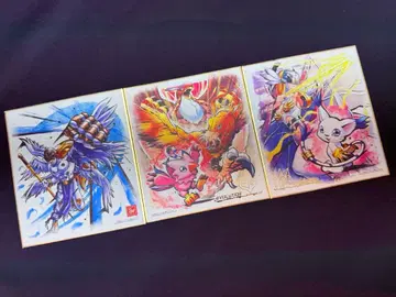 디지몬 색지 ART 3종