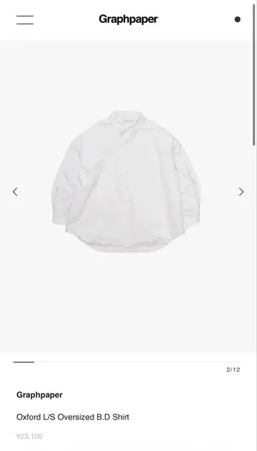 Graphpaper Oxford L/S Oversized B.D