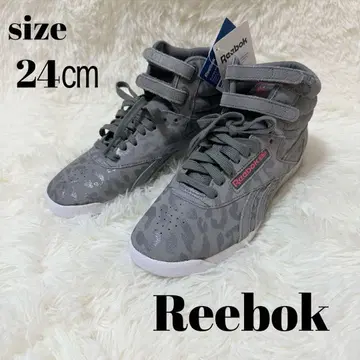 새상품 Reebok 하이컷 스니커즈 그레이 레오파드 무늬 24cm