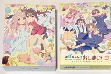 오빠는 끝이야! Blu-ray BOX 전권 세트 고양이두부 오니마이