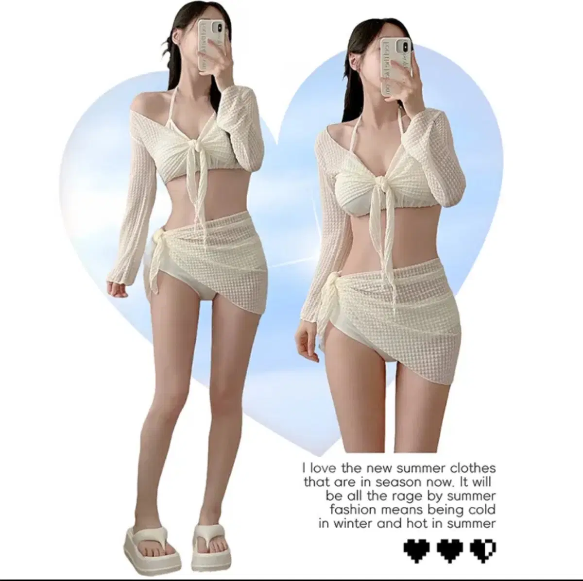 에이블리 로지 볼레로 가디건 커버업 스커트 세트 비키니 4pcs 화이트