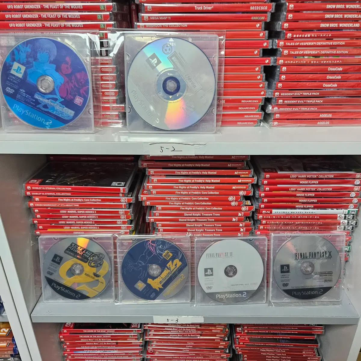 PS2 파이널판타지 / 슈퍼로봇대전등 레트로 게임 6종 [중고 알시디]