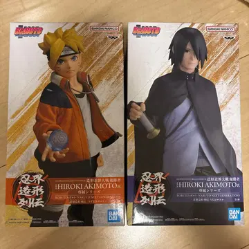 BORUTO 인계조형열전 우즈마키 보루토 우치하 사스케 피규어 2종