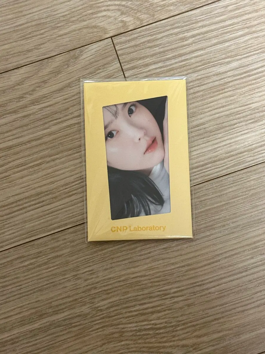 아이유 차앤박 포카