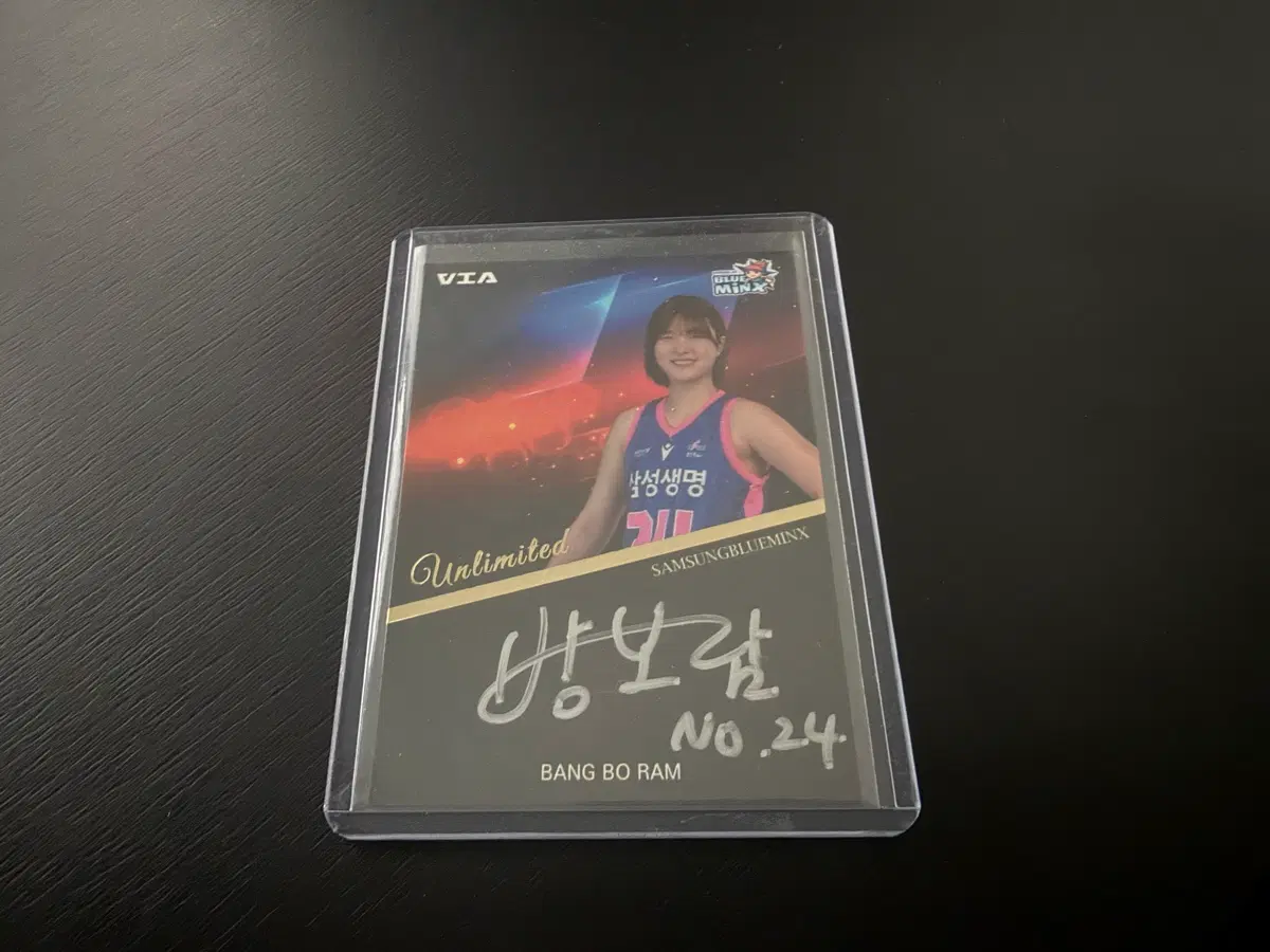 VIA WKBL 프로농구 언리미티드 오토 삼성생명 방보람