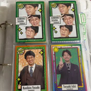 코만단테 세트 낱개 판매 가능합니다