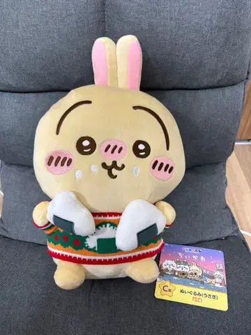 치이카와 제일복권 C상 봉제 인형 토끼