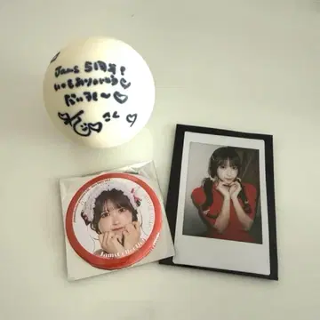 JamsCollection 키타노 사쿠 사인볼, 폴라로이드, 캔뱃지