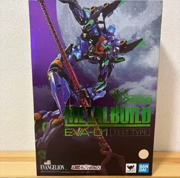 METAL BUILD 메탈빌드 에반게리온 초호기 EVA2020