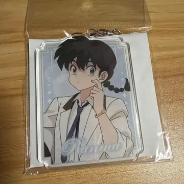 란마 아크릴 키링