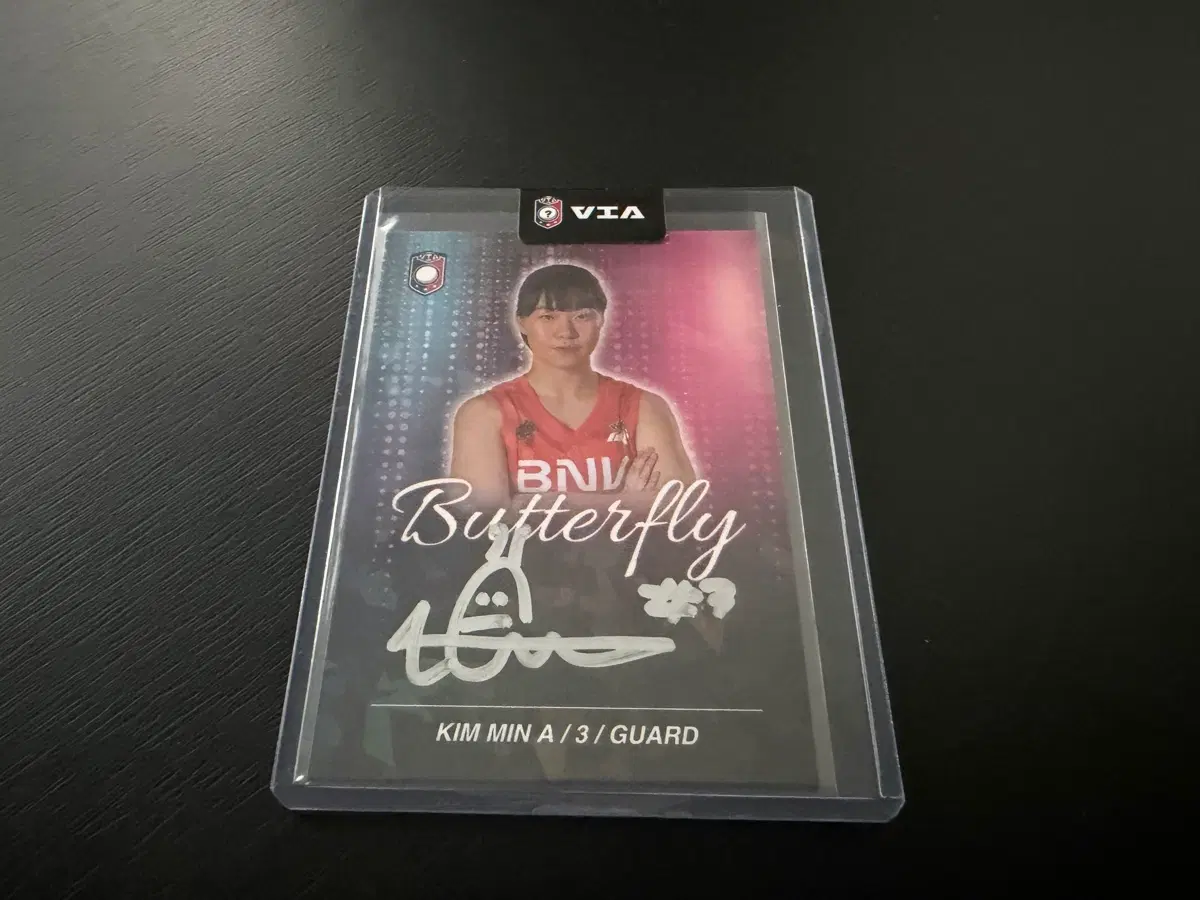 VIA WKBL 프로농구 버터플라이 오토 BNK 김민아