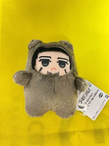 골든 카무이 모후메이트 베어 봉제 인형 vol.1 오가타 햐쿠노스케