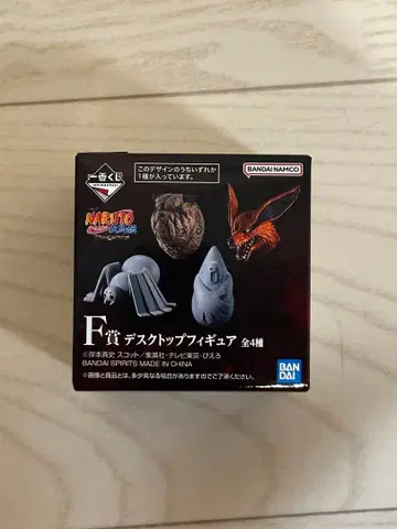 제일복권 NARUTO F상 데스크탑 피규어 전 4종