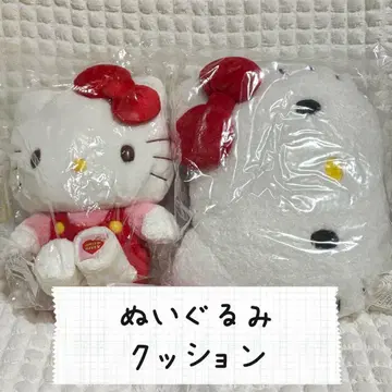 산리오 헬로키티 쿠션 봉제 인형 2개 세트