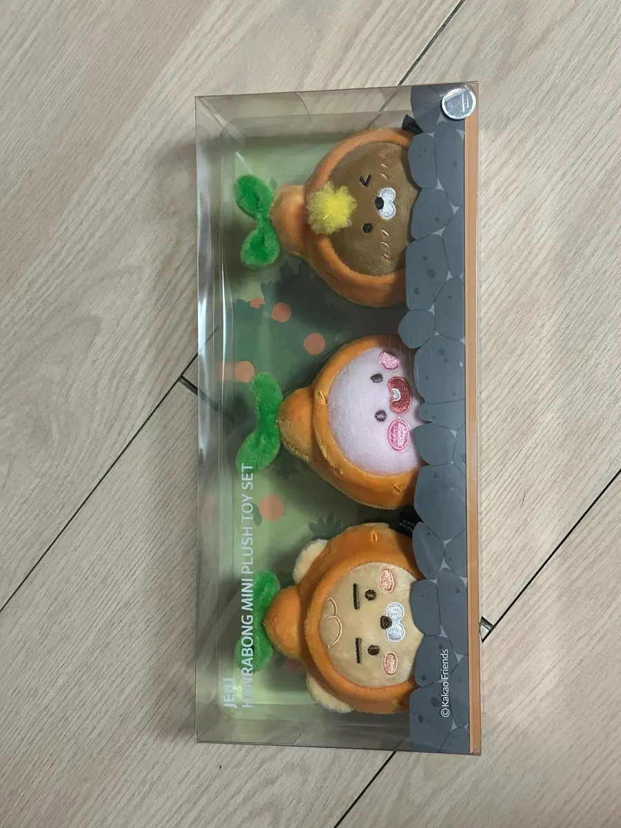 카카오프렌즈 한라봉 미니 인형 세트