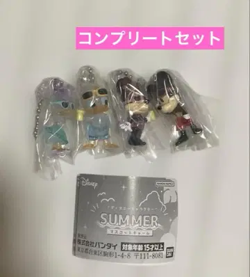 디즈니 캐릭터 SUMMER 마스코트 참 컴플리트 세트