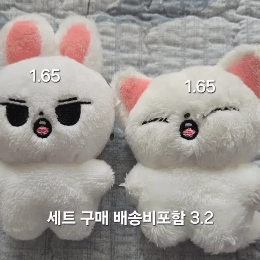 스키즈 비공굿 인형 아랑리랑 판매합니다
