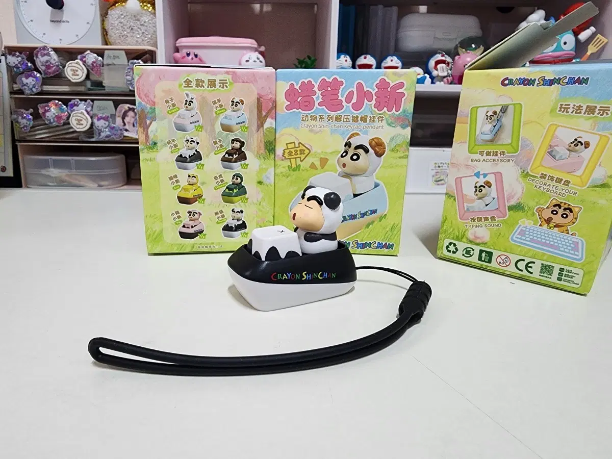 (새상품)짱구는 못말려 동물 시리즈 키캡