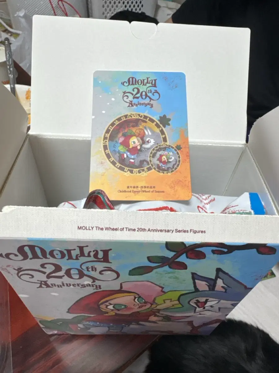 팝마트 [몰리 타임 휠 20주년 시리즈] Childhood forest