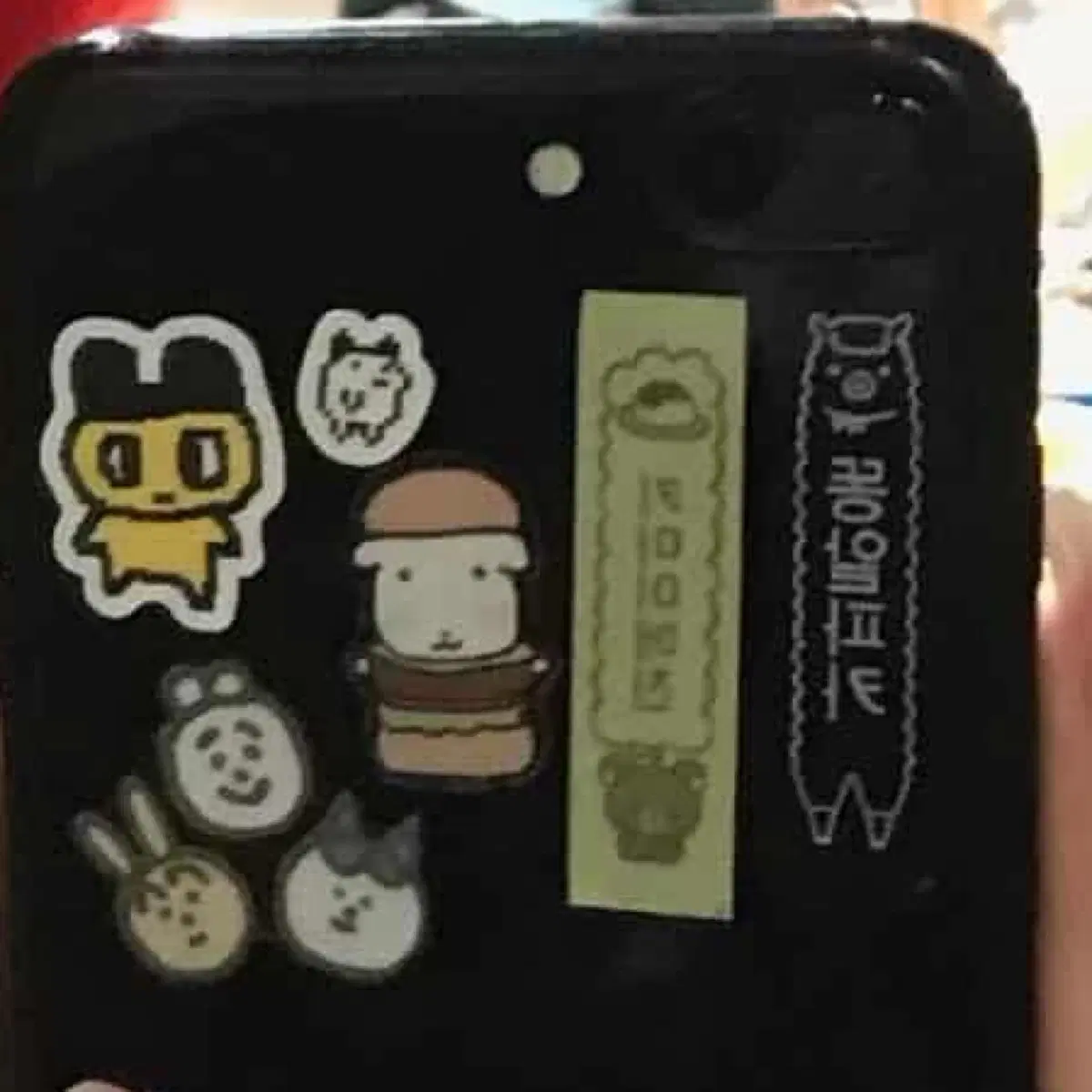 아이폰공기계