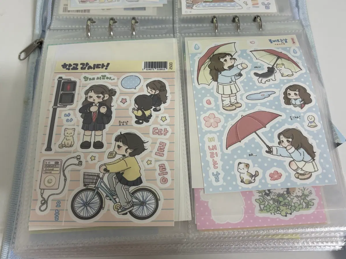 오눌 스티커 2개 일괄 판매