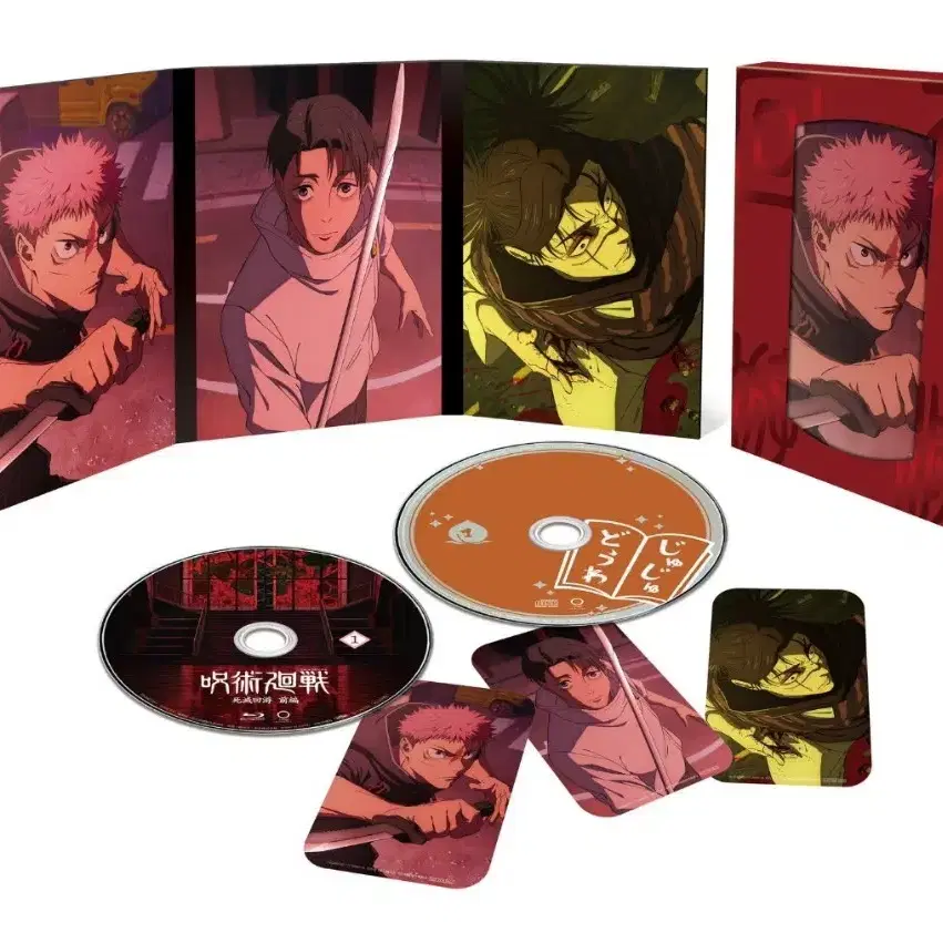 (미개봉/특전 색지포함) 주술회전 사멸회유 전편 Vol.1 디비디 dvd