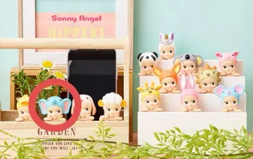 SONY ANGEL 히퍼스 애니멀 시리즈 코끼리