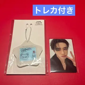 더 보이즈 선우 트레이딩 카드 zeneration 서울콘