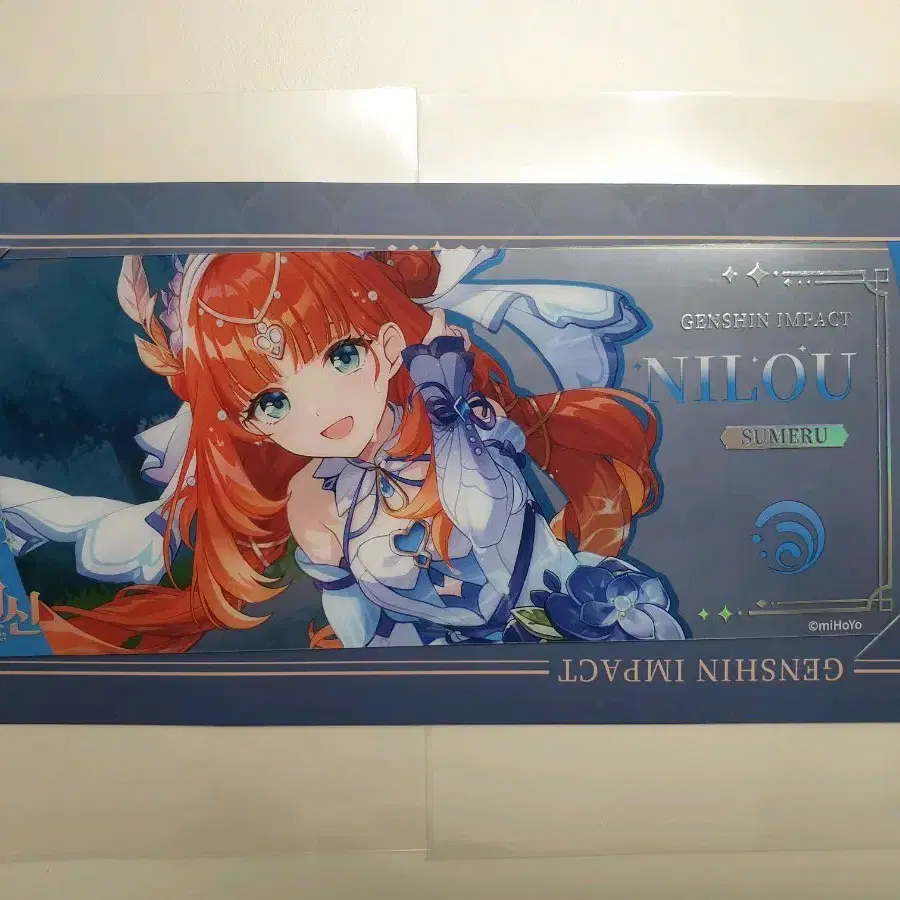 닐루 원신카페 특전 pvc 티켓