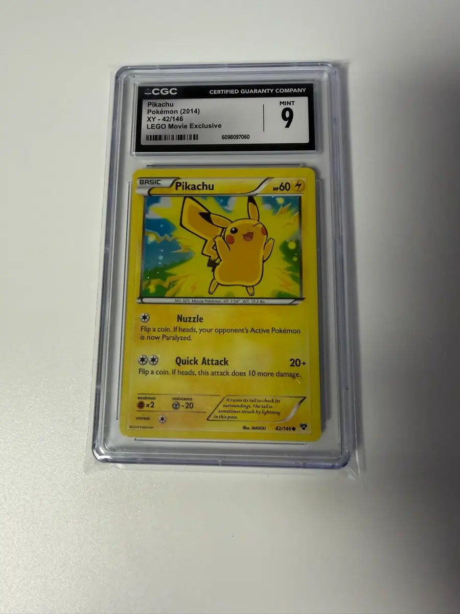 포켓몬 카드 피카츄 XY-42/146 CGC 9 등급