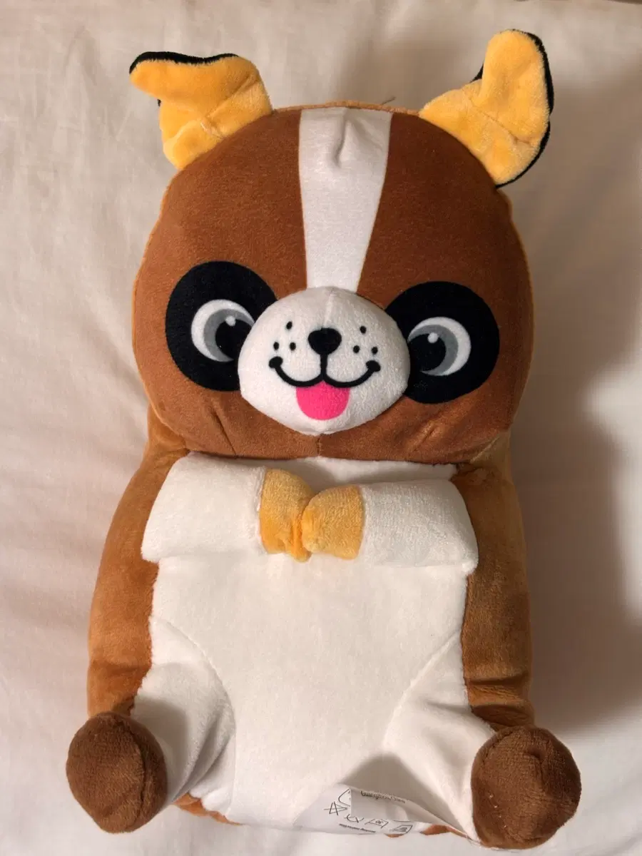 똥강아지 인형 팔아요