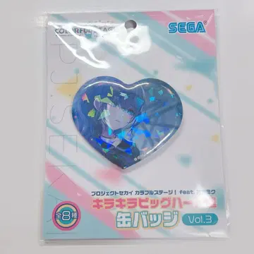 프로젝트 세카이 키라키라 빅 하트 캔뱃지 Vol. 3 아사히나 마후유