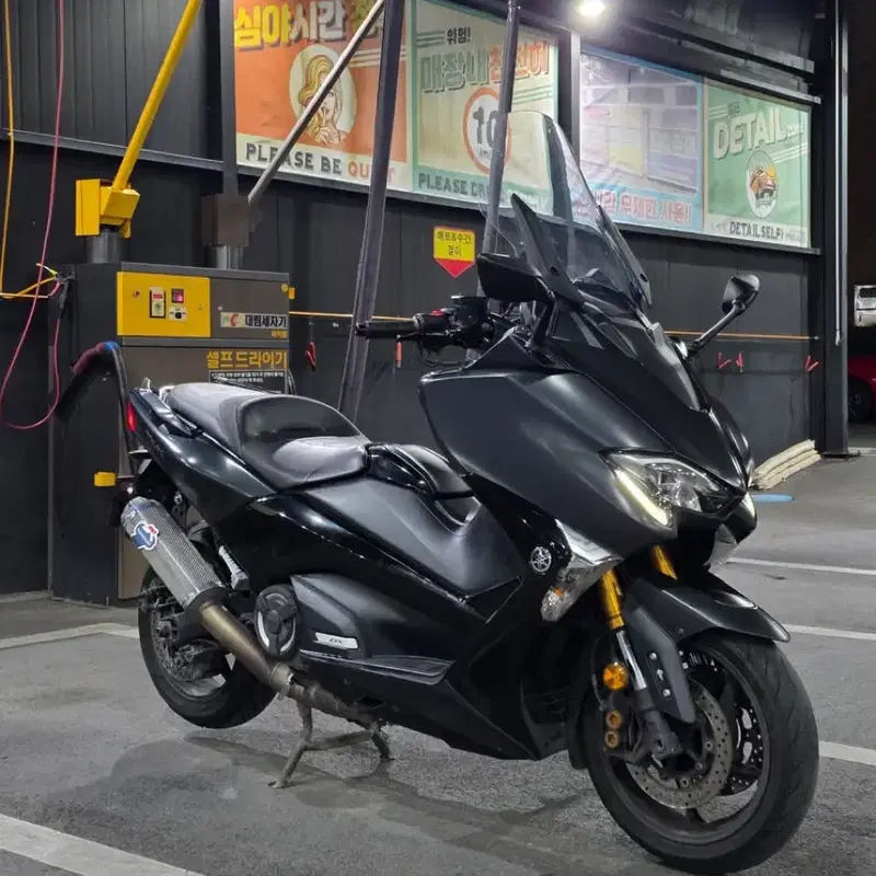 17년 티맥스dx민트 올수리xmax 포르자xadv c650pcx nmax