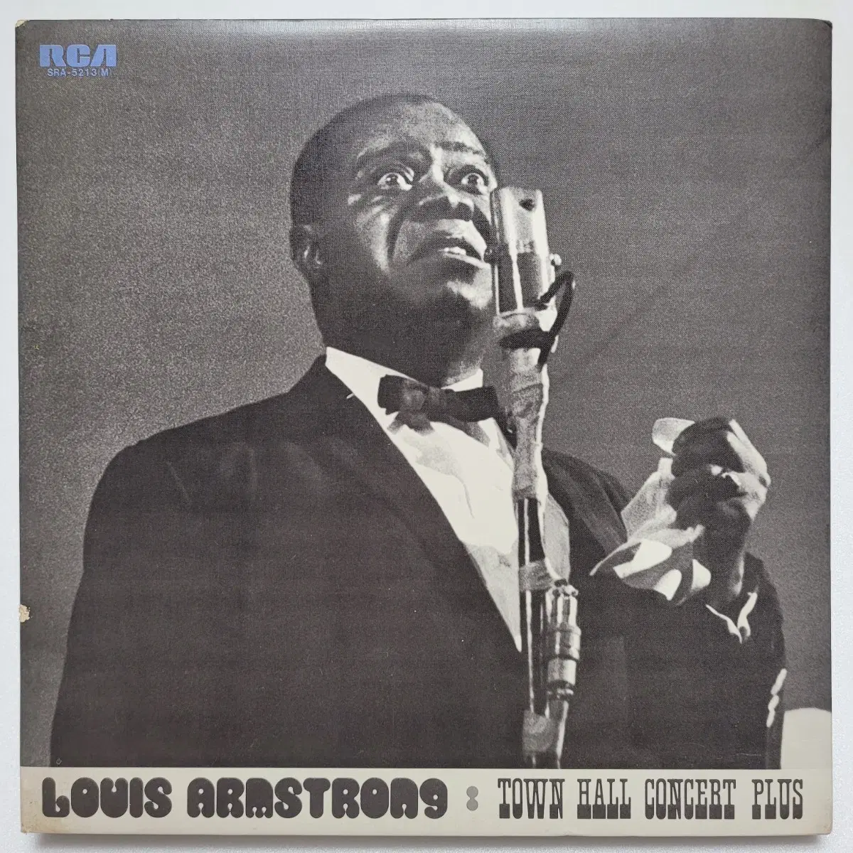 (일본/LP) 루이 암스트롱 Louis Armstrong 타운홀 콘서트
